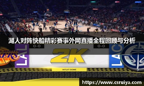 3377体育官网入口