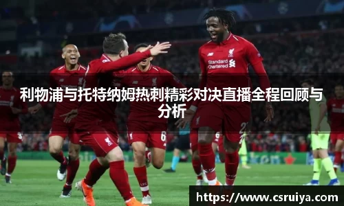 3377体育官网入口