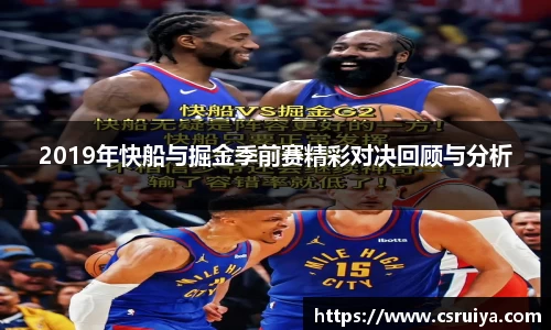 3377体育官网入口