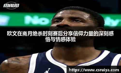 3377体育官网入口