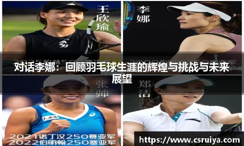 3377体育官网入口