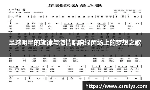 3377体育官网入口