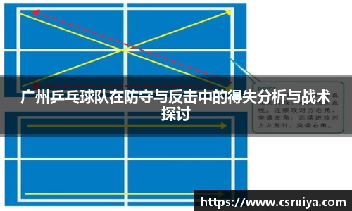 3377体育官网入口